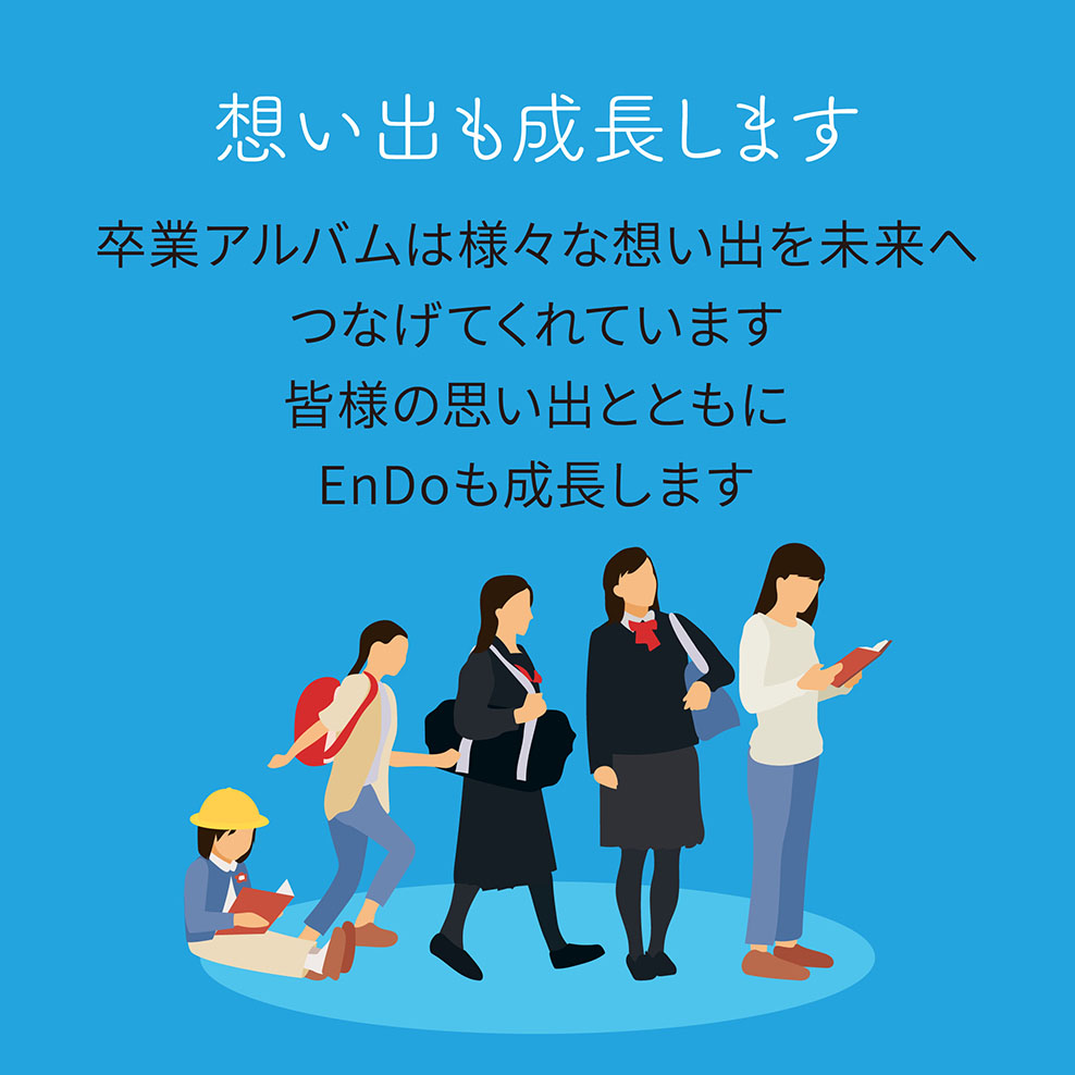 Slide 1 Mobile